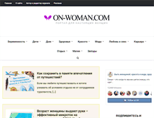 Tablet Screenshot of on-woman.com